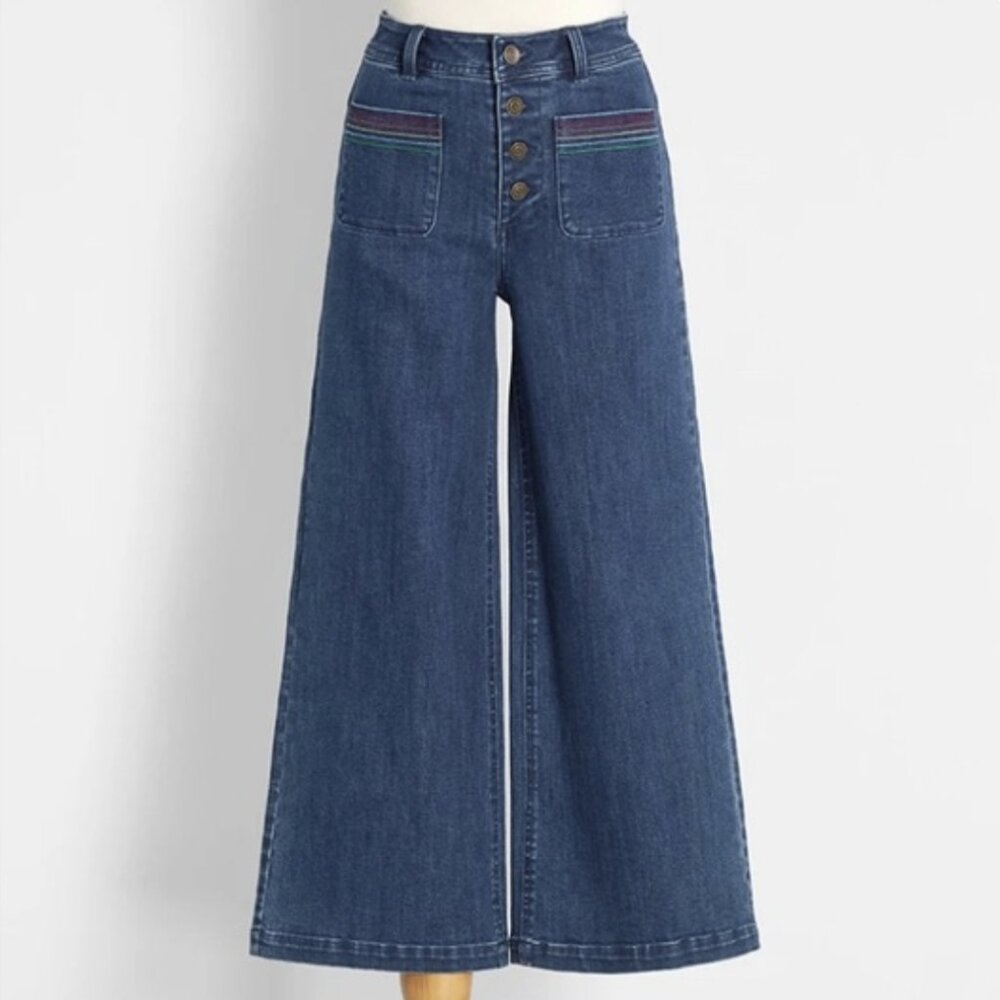 Modcloth Don't Forget Your Rainbow! Jeans High Rise Denim Wide Leg Blue Size 8